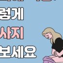 황금토끼 이미지