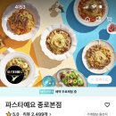 영진사 이미지