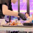 영식생선 이미지