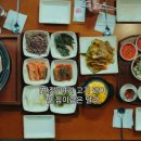 다함께식당 이미지