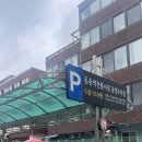 둔촌역전통시장 | 둔촌역전통시장 공영주차장 1시간 1800원