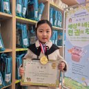 이도아 카카오 검색결과