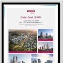 현대그린실내골프연습장 이미지