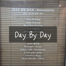 강남역 왁싱 여성전용 브라질리언 DAY BY DAY 데이바이데이