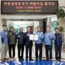 자동1(원자동)경로당 이미지