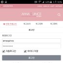 퀸스아이디 네이버블로그