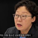 김민아 카카오 검색결과