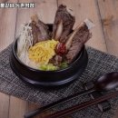 연남물갈비등촌역점