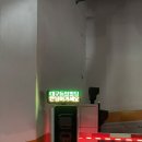 아이샵(eye#) 이미지