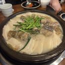 보승회관 명동점 네이버블로그