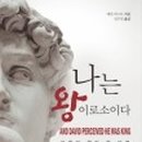 세영실업