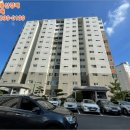 가수원로-13 이미지