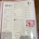 멜로우오렌지 이미지