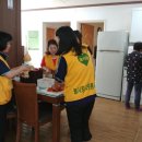 무학아파트경로당 이미지