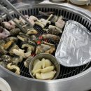 힘센장어구이 티스토리