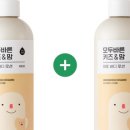 바른바디 이미지