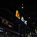 빅씨 마트, 센트럴 플라자, 레드 빌딩, 아이콘시암...타니야 플라자 태국 방콕 6개 백화점 비교 및 후기