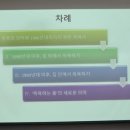 이화목욕탕찜질방 이미지