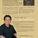 HM주식