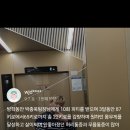 범휘트니스 이미지