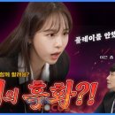 주)세가퍼블리싱코리아 이미지