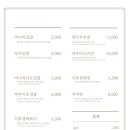 더건강한김밥분식 이미지