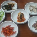 삼백낙곰 이미지