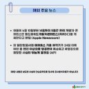 디비무역 이미지