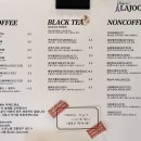 라조콩드 이미지