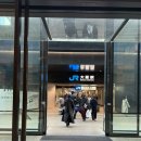 오토스테이션 | [일본여행] 오사카 스테이션호텔 오토그래프 숙박후기