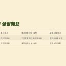 명상기공 이미지