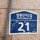 성강케렌시아 이미지