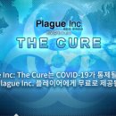 주식회사 게임엔 네이버블로그
