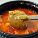 춘리마라탕 경산중산점