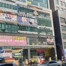 리안헤어미사역동로점 이미지