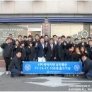 타타대우상용차㈜ 이미지