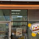 에스파이브B