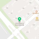 고덕호반대장부동산공인중개사사무소 이미지