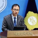 안재현의원 네이버블로그