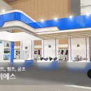 아이비에스 (IBS) 이미지