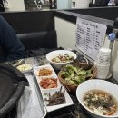 대원 | 상대원 맛집 고기집 대원상회 추천 후기