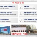 마곡역 이미지