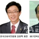 두레농산 이미지
