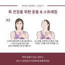 경희동인한의원 이미지