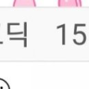거제평생학습관 2층 2강의실 이미지