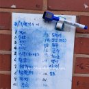 한양한방동물병원 이미지