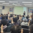 대한노인회 | [공지] [창원] 대한노인회 경남연합회 노인대학 특강 – 춤추는 내 뇌 청춘 강의 후기