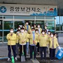 중앙보건지소 김천신문