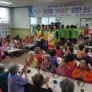 따뜻한밥상 이미지