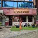 홍대입구역 2번 출구 삼성스토어 앞 이미지